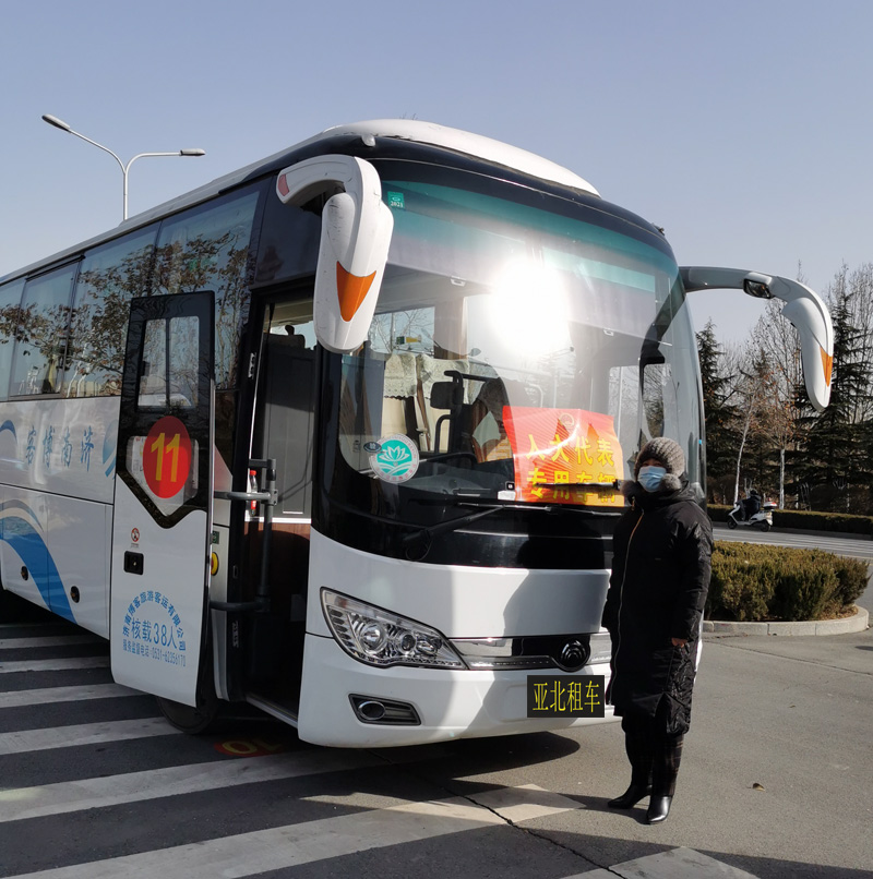 济南历城人代会租车